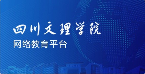 Focus News