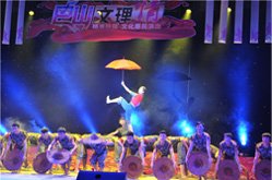 坚持大型活动品牌化