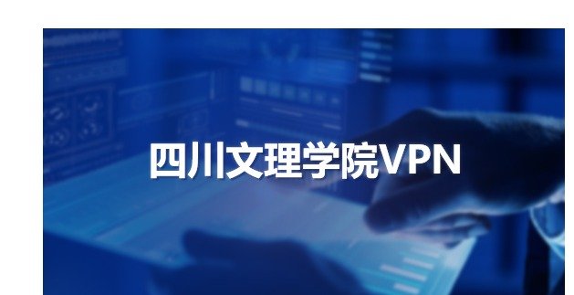 赛事汇聚东南大学