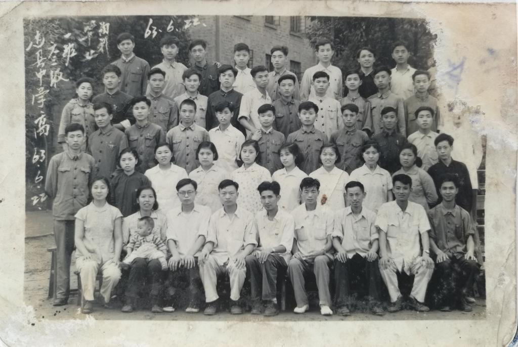 媒体文理