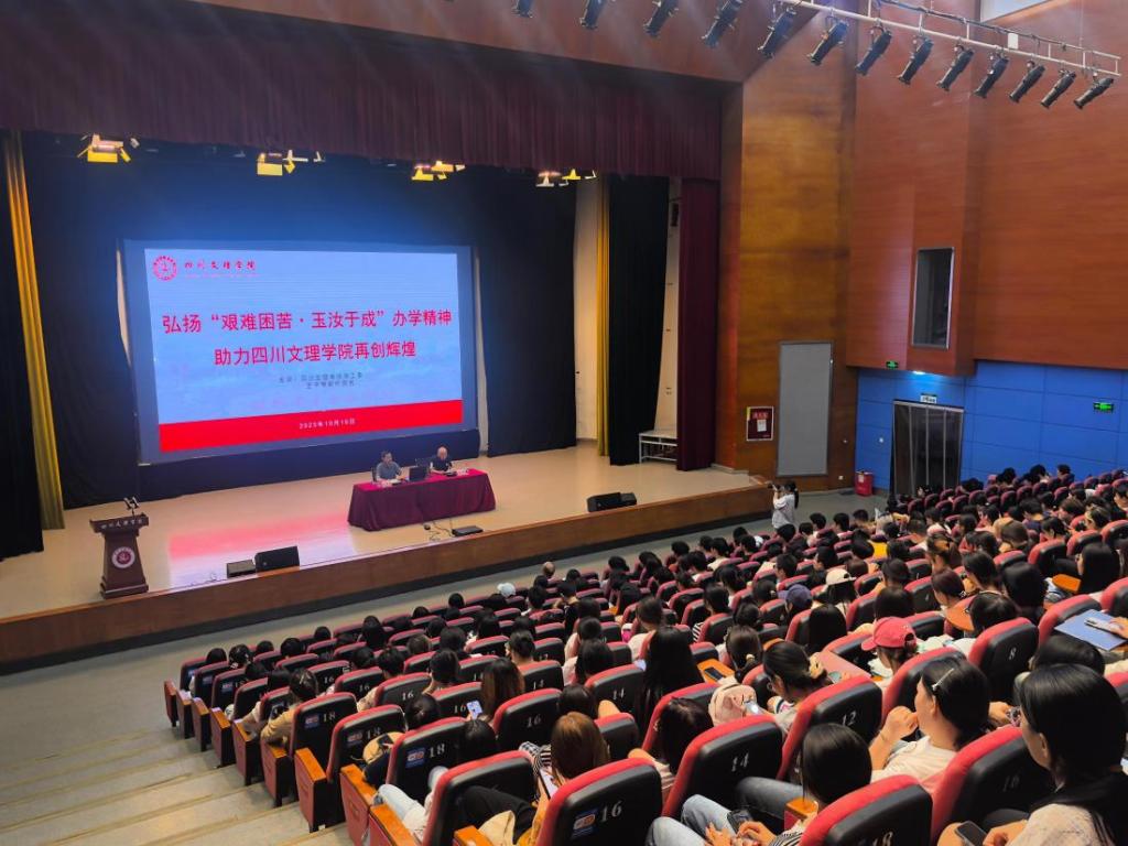 该是什么模样
