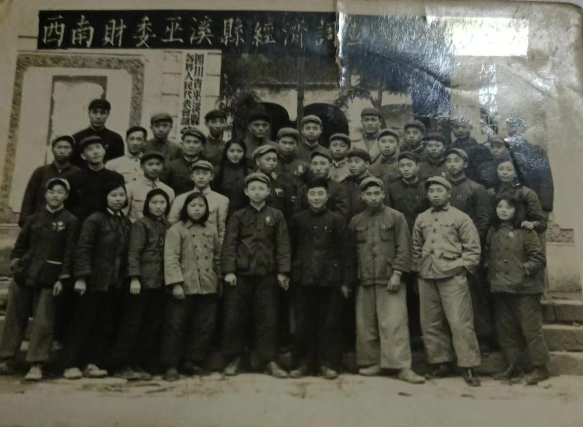 学术文理
