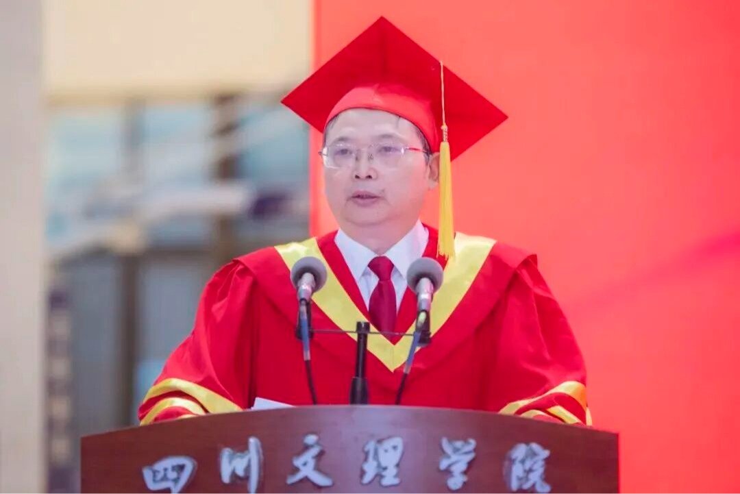 跨越山海四十载 归来仍是少年心