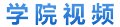 bet365手机官网入口官网注册入口