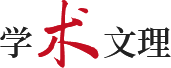 落实工会暖心服务职责